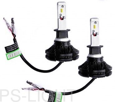 Лед 3 лампы. X3 led Headlight h1. Лампы лед h1 hir 3300k. X6 h1 светодиодные лампы. H27 led x3.